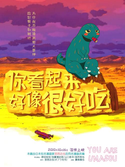 西班牙 Physics degree
