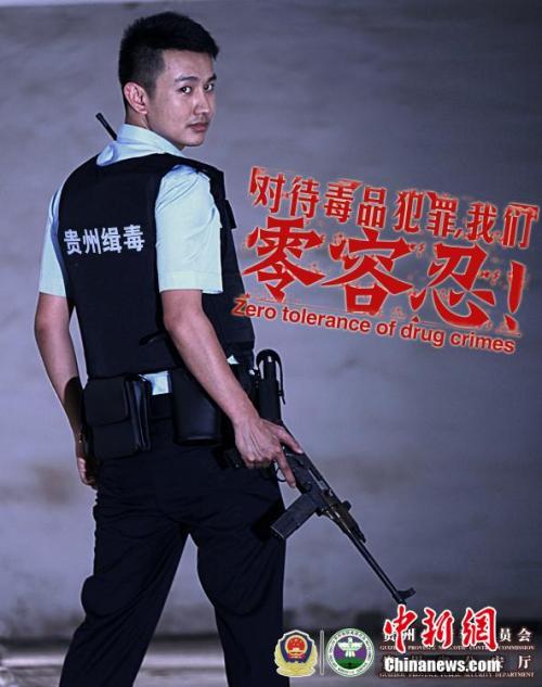 威尼斯美术学院学士证书