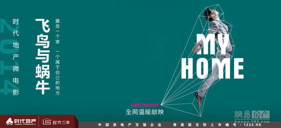 新墨西哥大学教育部留服认证
