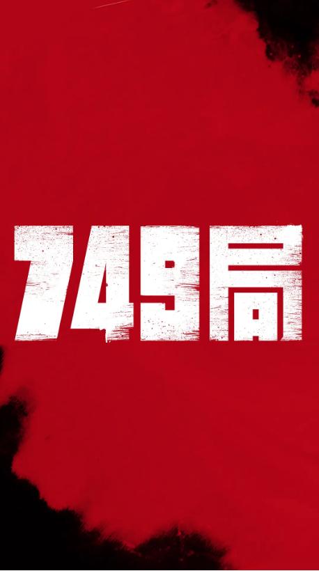 威斯敏斯特神学院硕士offer