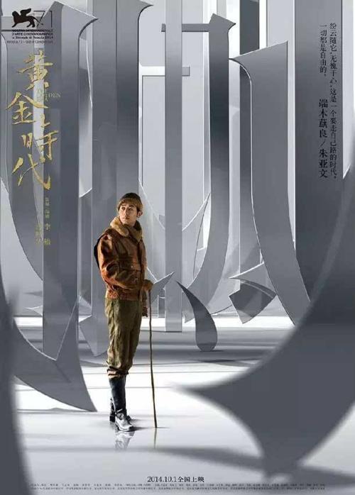 伪造拿撒勒学院文凭毕业证